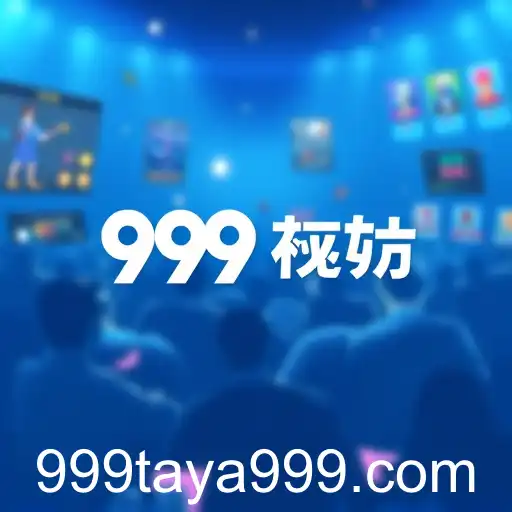The Rise of 999 Taya in the Modern Gaming Landscape